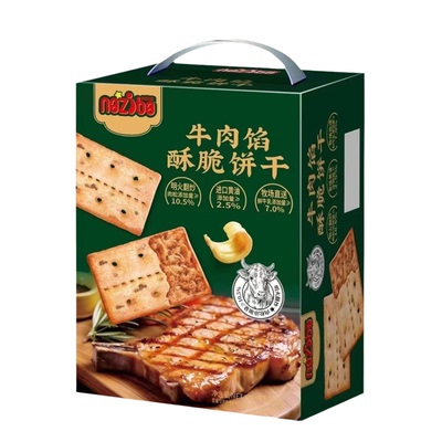 米芭滋牛肉馅酥脆饼干250g盒装