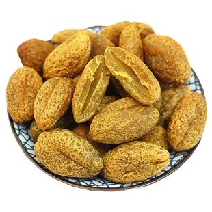 德清特产零食品 无核甘草橄榄肉干 果脯馋口感甘甜橄榄去核500g