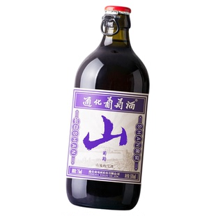 通化山葡萄酒气泡起泡酒甜型 小甜酒甜红官方正品女士微醺3代新品