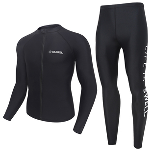 韩国潜水服男大码浮潜水母衣分体防晒长袖长裤速干冲浪游泳衣套装