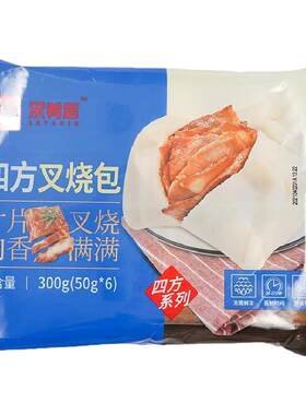 乐肴居四方叉烧包整片大肉包