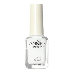 前置去死皮防倒刺指甲护理营养液指缘护甲油软化剂美甲店专用工具