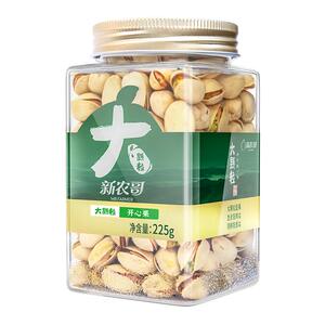 新农哥大颗粒开心果原味原色225g*1罐装孕妇坚果【国家补贴】