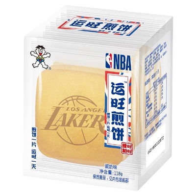 旺旺运旺煎饼蛋奶味薄脆