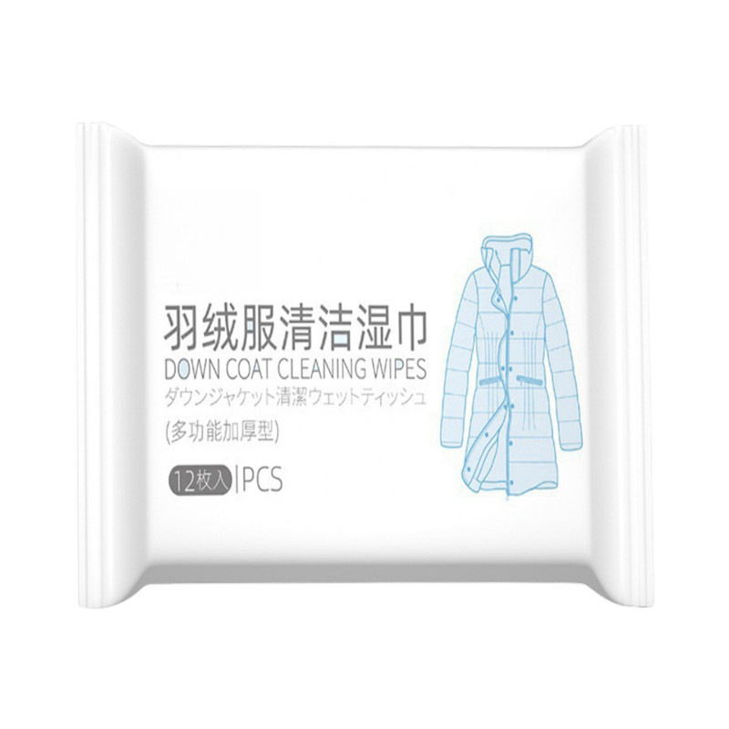 一次性羽绒服湿巾清洁免水洗强力去油污渍专用神器清洗剂湿纸巾