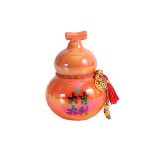 创意炫彩七色福运葫芦摆件文创办公室桌面装饰电镀摆件寺庙伴手礼