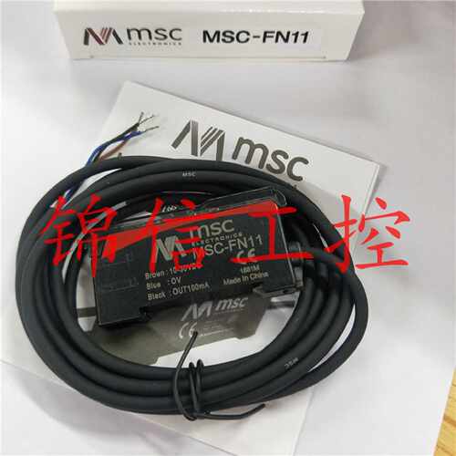 议价MSC-FN11全新MSC/美视控数显光纤放大器代替E3X-NA11现货