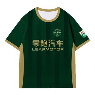 2025浙江俱乐部绿城队服球员版足球衣服速干短袖T恤衫男女半袖体