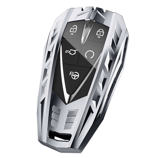 适用22款长安cs75plus车钥匙套欧尚Z6 x5 x7plus逸动unit壳览拓者