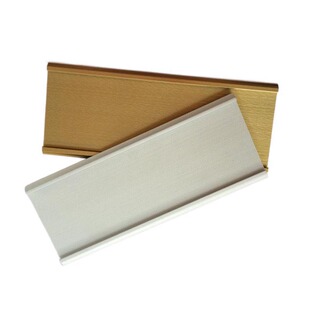 可更换卡槽科室牌 铝合金科室牌 空白卡槽门牌 班牌办公室门牌