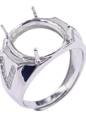 戒子底托镶嵌925空托镶嵌宝石