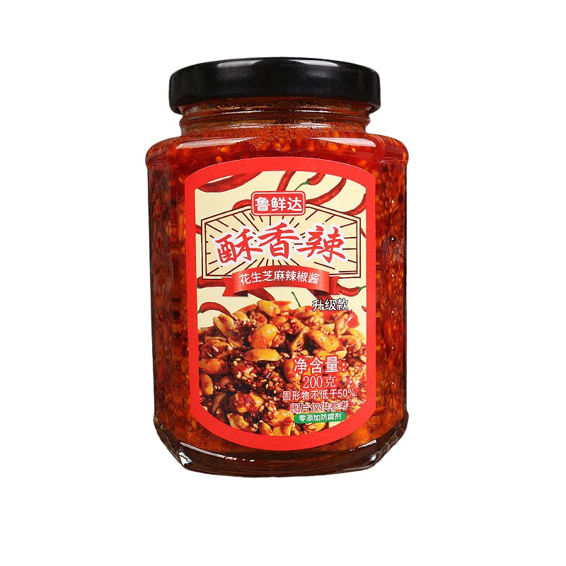 鲁鲜达爆款推荐辣椒酱微辣花生芝麻油辣椒夹馍拌面下饭酱香香瓶装