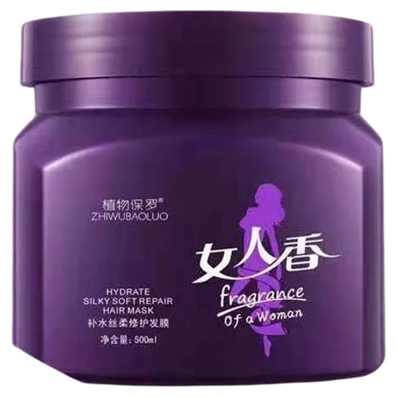 女人香顺滑护发精华素植物保罗