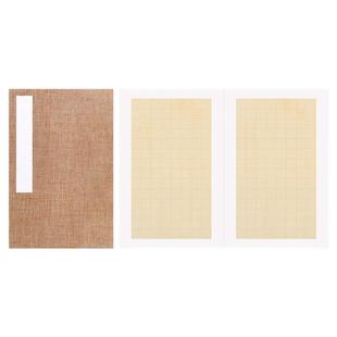 吉颖斋加厚国展宣纸册页本6折12页格子宣纸半生半熟小楷篆书隶书毛笔字书法国展投稿比赛专用纸