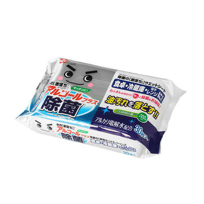 lec丽固杀菌除尘去油污电解水