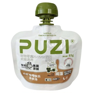 PUZI扑吃汤包猫咪狗骗水营养洁齿清口气鲜肉补水鸡肉褐藻零食汤罐