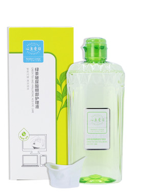 福瑞达洗眼液新日期原正品