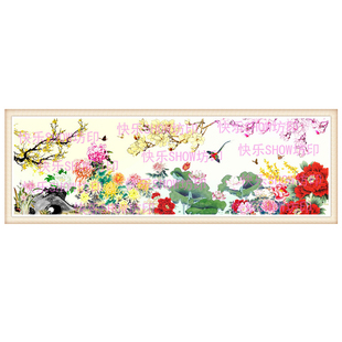 百花争艳和亲图十字绣2026新款结婚礼物情侣钻石画简单线绣挂画