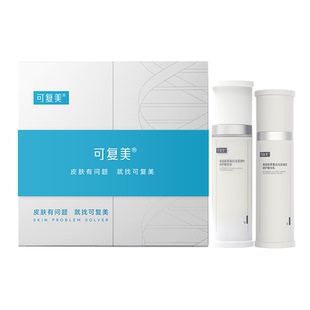 【直播专属】可复美焦点水乳重组胶原蛋白弹韧修护精华水乳礼盒