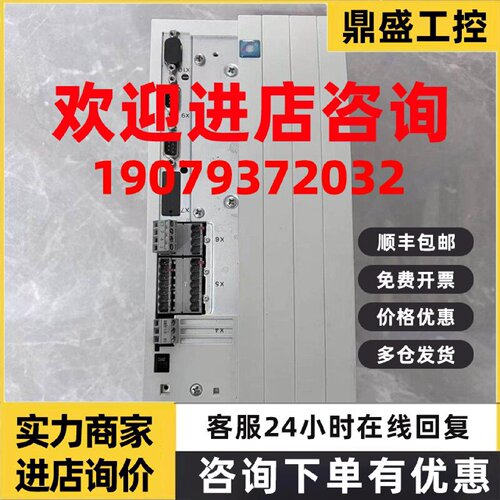 议价伦茨伺服驱动器EVF9325-EV原装现货