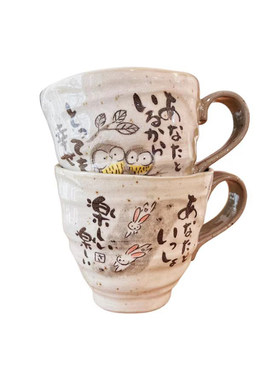 釉下彩冰裂釉幸福的兔子猫头鹰杯
