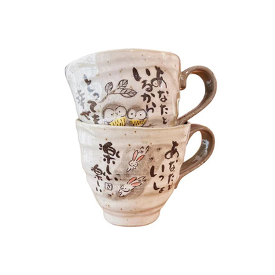 釉下彩冰裂釉幸福的兔子猫头鹰杯