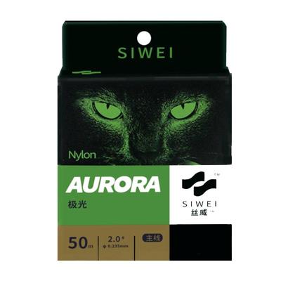 丝威极光高端正品鱼线主线子线强拉力尼龙线超柔软台钓野钓鲫鱼