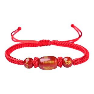 太岁手绳女2026马年本命年红绳手链属蛇鼠兔牛化护身符吉祥礼物男