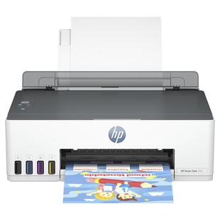 惠普tank599彩色家用小型打印机原装连供墨仓式复印扫描可连接手机无线学生作业a4文档照片家庭办公专用215