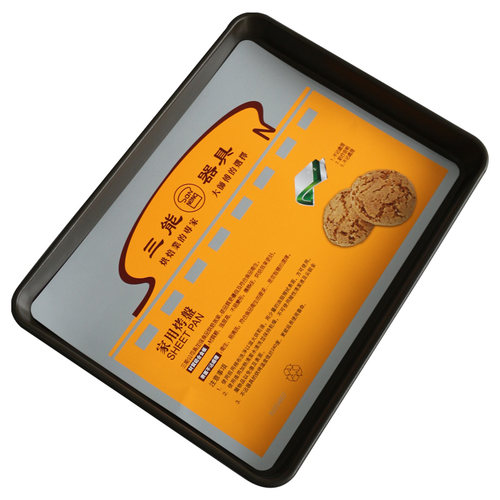 三能烘焙模具铝合金家用烤盘阳极SN1201不沾面包蛋糕托盘SN1202