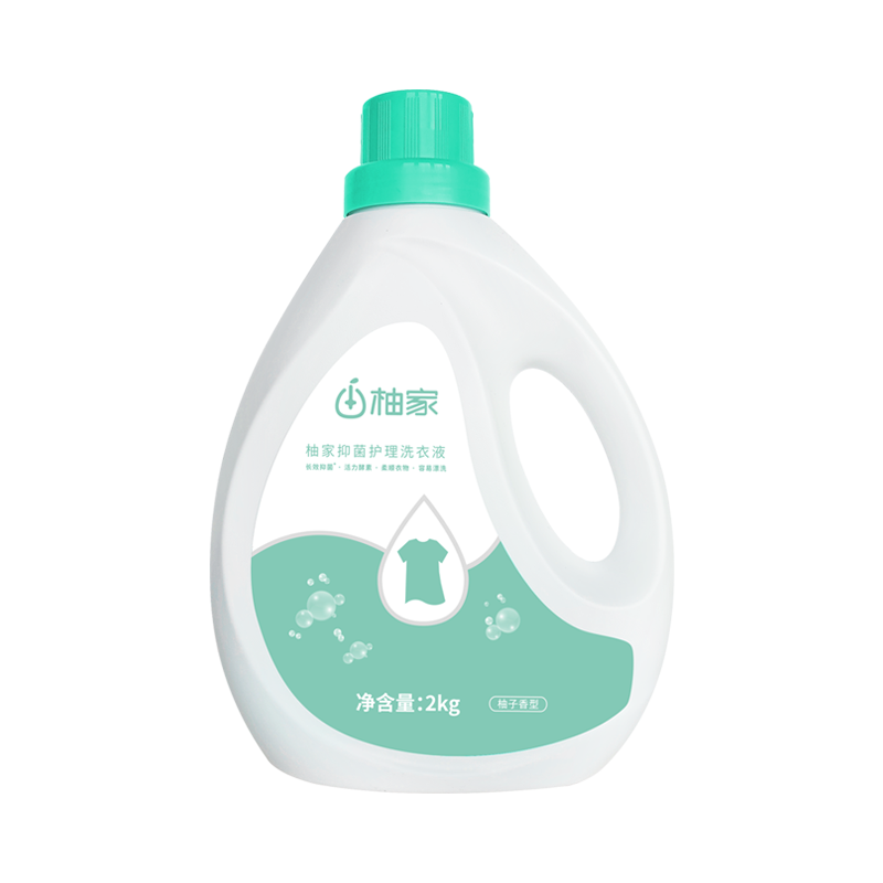 柚家柚子香氛香水洗衣液持久留香炫彩护衣护色柔天然柔顺洁净家用
