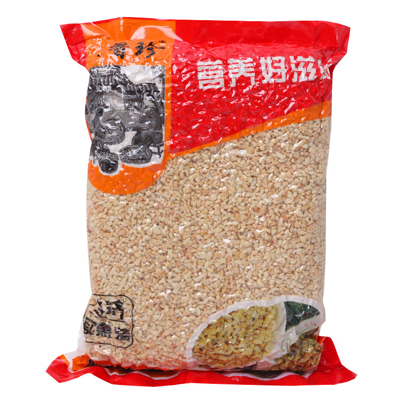 新烤熟原味花生碎原味烧仙草奶茶炒酸奶冰粉专用商用花生碎熟粒半