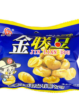香辣味金联豆坚果金联蚕豆35g怪