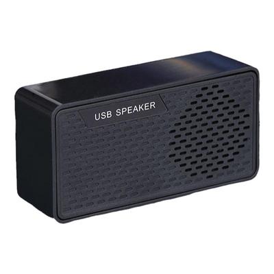 电脑外接喇叭usb迷你桌面解码响