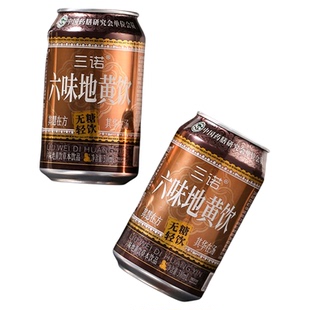 无糖草本饮料三诺食疗无糖六味地黄草本植物饮料草本饮品整箱发货