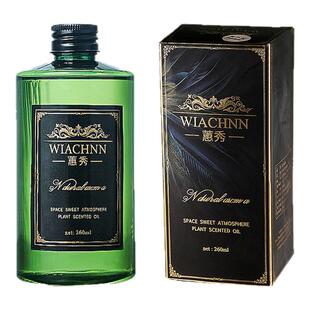 WIACHNN蕙秀酒店香薰补充液希尔顿栀子花精油香氛香水厕所除臭