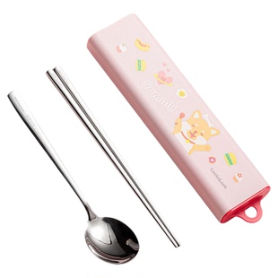 乐扣乐扣便携式餐具套装收纳盒儿童勺子筷子316不锈钢小学生上学