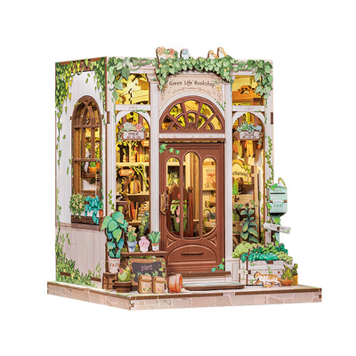 城市漫步绿意生活书店小屋3d摆件