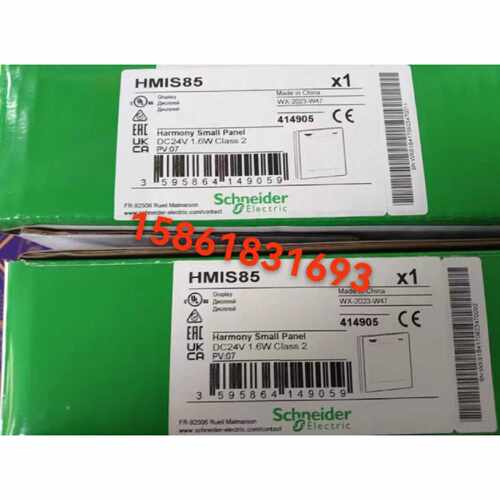 议价施耐德触摸屏HMIS5T/HMIS65/HMIS85/TMSES4/TMSCO1/TM4ES4