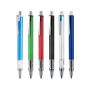 日本进口uni三菱不断芯自动铅笔0.5绘画专用0.3小学生写不断kurutoga旋转二倍转速文具大赏m5-559