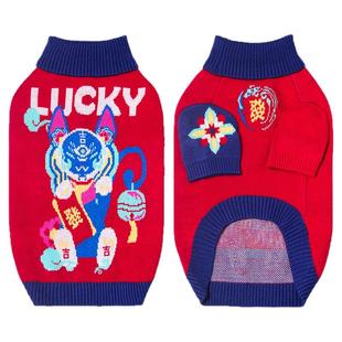 宠咩柯基衣服柴犬边牧雪纳瑞狗狗新年衣服过年喜庆拜年秋冬款毛衣