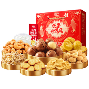 来伊份年年有余坚果礼盒1516g新年节日年货送礼长辈亲戚过年零食