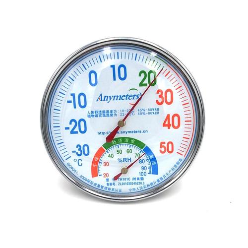美得时圆盘温湿度计计指针大棚温湿度温度计湿度计家用室内批发