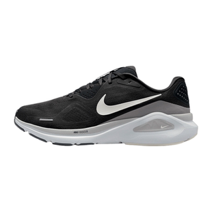 【自营】NIKE耐克男鞋STRUCTURE 26运动训练跑步鞋HJ1102-005