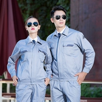 Серый набор