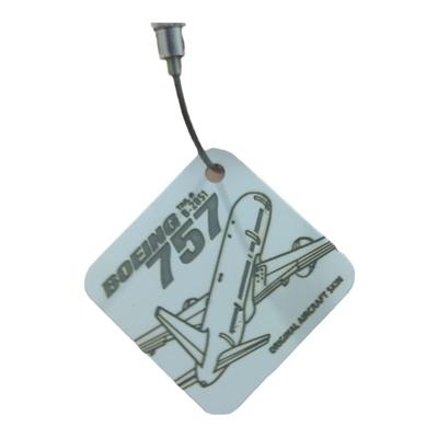 飞机蒙皮钥匙扣青春版