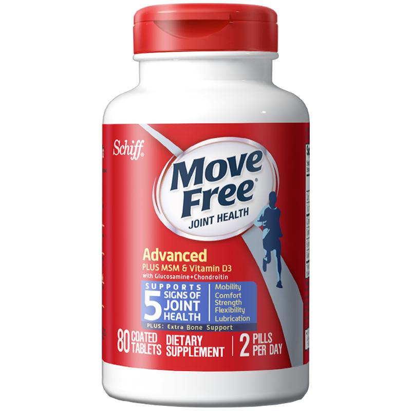 美国进口Move Free氨糖维骨力软骨素VD护关节加强版80粒葡萄糖