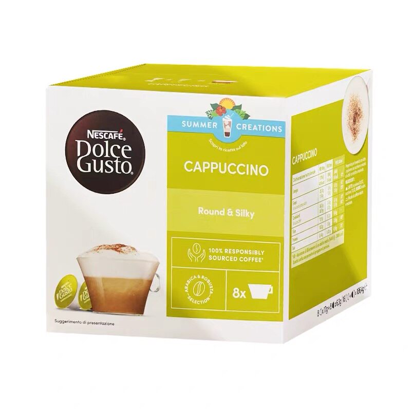 多趣酷思DolceGustoC