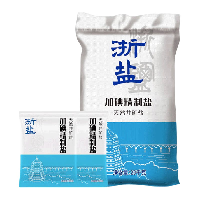 雪涛加碘盐纯净健康400g*50袋