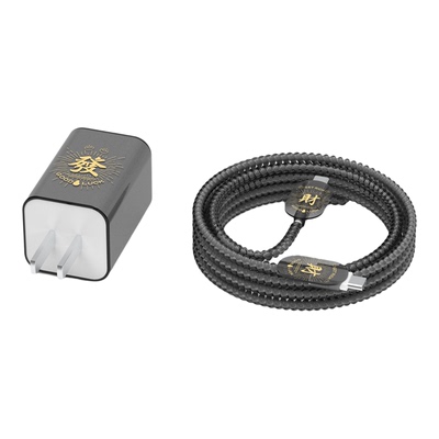 适用于华为冰糖66w充电器保护套